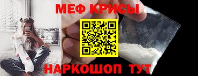 ГАЛЛЮЦИНОГЕННЫЕ ГРИБЫ Новозыбков
