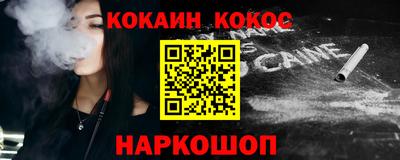 ПСИЛОЦИБИНОВЫЕ ГРИБЫ Обь