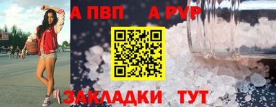 ПСИЛОЦИБИНОВЫЕ ГРИБЫ Обь