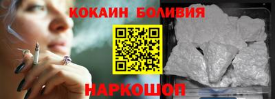 MDMA Обнинск