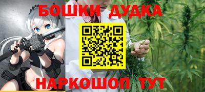 ПСИЛОЦИБИНОВЫЕ ГРИБЫ Обь