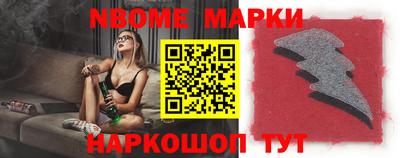 ПСИЛОЦИБИНОВЫЕ ГРИБЫ Обь