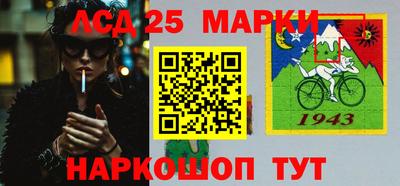ПСИЛОЦИБИНОВЫЕ ГРИБЫ Обь