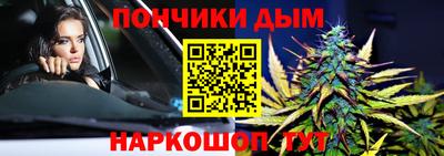 ПСИЛОЦИБИНОВЫЕ ГРИБЫ Обь