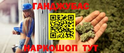 MDMA Обнинск