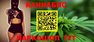 ГАЛЛЮЦИНОГЕННЫЕ ГРИБЫ Новозыбков