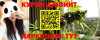 ПСИЛОЦИБИНОВЫЕ ГРИБЫ Обь