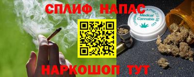 первитин Нягань
