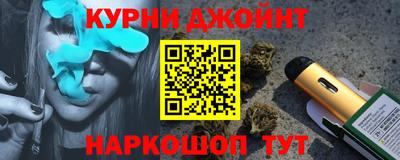 ПСИЛОЦИБИНОВЫЕ ГРИБЫ Обь