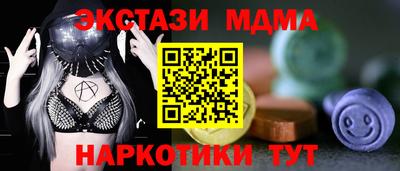 первитин Нягань