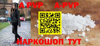 MDMA Обнинск