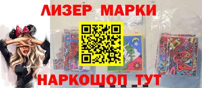 ПСИЛОЦИБИНОВЫЕ ГРИБЫ Обь