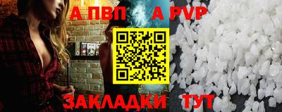 MDMA Обнинск
