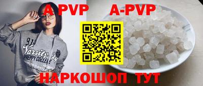 ГАЛЛЮЦИНОГЕННЫЕ ГРИБЫ Новозыбков