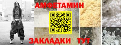 первитин Нягань