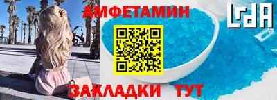 кокаин премиум Новодвинск