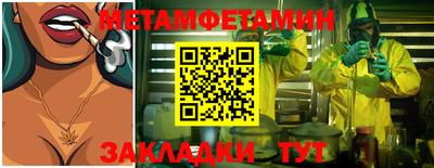 ПСИЛОЦИБИНОВЫЕ ГРИБЫ Обь