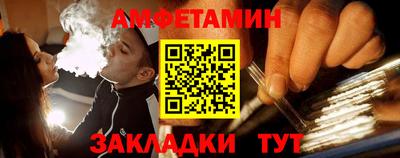 ПСИЛОЦИБИНОВЫЕ ГРИБЫ Обь