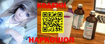 MDMA Обнинск