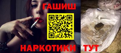 MDMA Обнинск