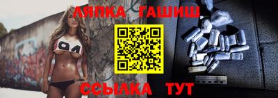 MDMA Обнинск