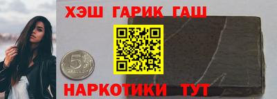 первитин Нягань