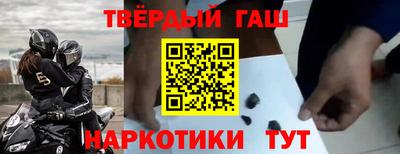 MDMA Обнинск