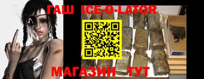 MDMA Обнинск