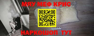 кокаин премиум Новодвинск