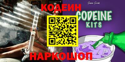 первитин Нягань