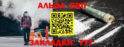 ГАЛЛЮЦИНОГЕННЫЕ ГРИБЫ Новозыбков